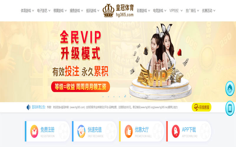 云博|云博官网登录体育App下载 – 线上最佳足球买球APP